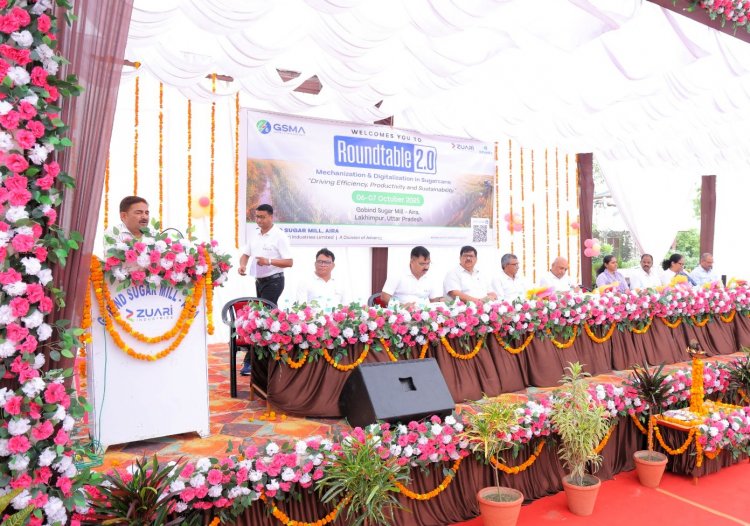 Zuari Industries Hosts Roundtable on Mechanization & Digitalization in Sugarcane