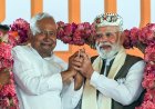 Massive NDA Sweep in Bihar: BJP Becomes the Biggest Party, Mahagathbandhan Reduced to Just 35 Seats