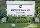 Government Initiates Search for Next NDDB Chief; Applications Open Till Dec 20