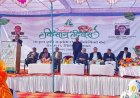 On Farmers’ Day, Dhanuka Agritech Adopted Palwal District at DART