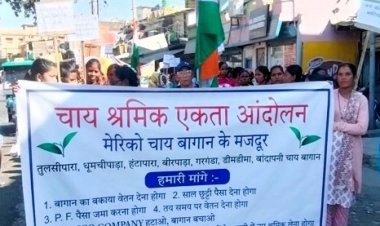 Tea Garden Workers in Alipurduar Stage Protest Over Unpaid Wages, Bonus & Allowances