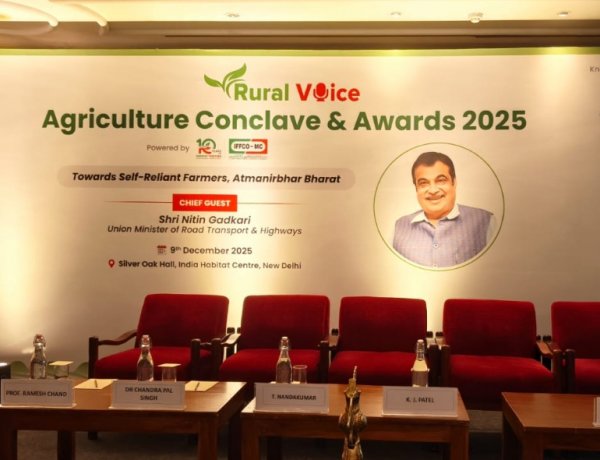 Rural Voice Agriculture Conclave & Awards 2025 to Begin Shortly, Nitin Gadkari to Attend as Chief Guest