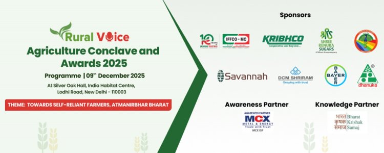 Rural Voice Agriculture Conclave & Awards 2025 on December 9; Nitin Gadkari to Attend as Chief Guest