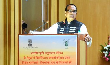 Shivraj Singh Chouhan released 184 new improved varieties of 25 crops