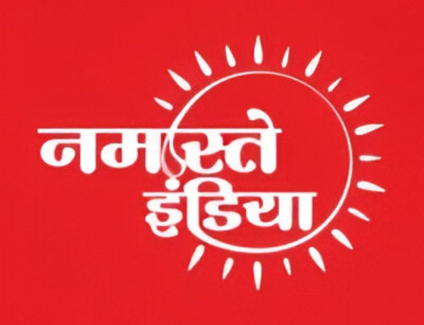 Namaste India launches fresh milk in Bihar, Plans  Rs 350 crore investment