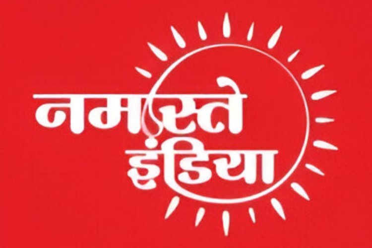 Namaste India launches fresh milk in Bihar, plans to invest Rs 350 crore