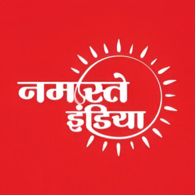 Namaste India charts faster growth path for 2026, sharpens focus on Bihar and North India