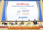 Union Home and Cooperation Minister Amit Shah launched cooperative-based taxi service ‘Bharat Taxi’