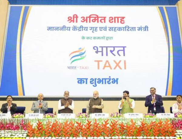 Union Home and Cooperation Minister Amit Shah launched cooperative-based taxi service ‘Bharat Taxi’