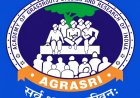People’s Participation Key to Strengthening Panchayat Raj, Says AGRASRI Policy Review