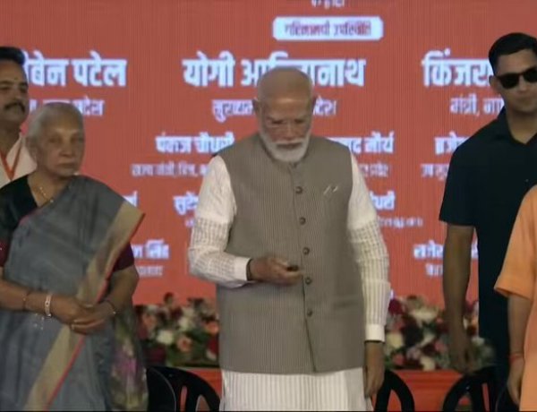 Prime Minister inaugurates Phase 1 of the Noida International Airport in Jewar