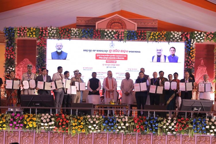 IPL to Revive Badamba Cooperative Sugar Mill in Odisha with Investment of Rs 360 Crore