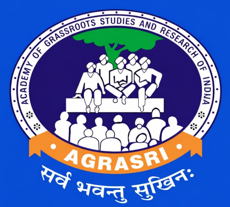 People’s Participation Key to Strengthening Panchayat Raj, Says AGRASRI Policy Review