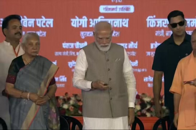 Prime Minister inaugurates Phase 1 of the Noida International Airport in Jewar
