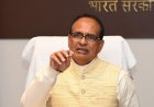 Shivraj Takes Cognisance of Crop Damage Caused by Heavy Rainfall and Hailstorms Across Several States