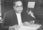 Jayanti Special: Dr. B R Ambedkar, Constitution, Dalits and Panchayati Raj in India