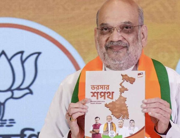 BJP Releases ‘Sankalp Patra’ for West Bengal Assembly Elections, Promises Jobs, Women Empowerment and Farm Push