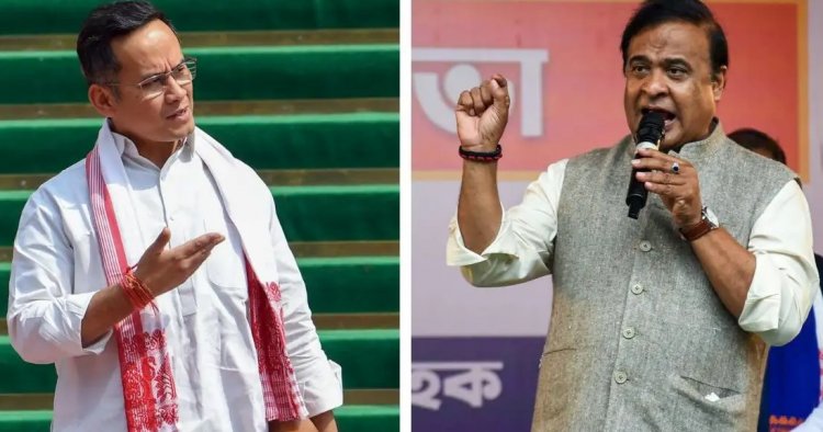 Assam Elections 2026: BJP Focuses on Farm Productivity, Congress Emphasises Land Rights and Tea Gardens