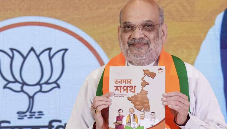 BJP Releases ‘Sankalp Patra’ for West Bengal Assembly Elections, Promises Jobs, Women Empowerment and Farm Push