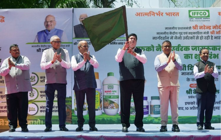 IFFCO Initiates Nation-wide Integrated Nano Fertilizer Awareness Maha Abhiyaan