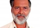 Rajan Kshirsagar