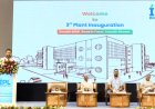 IPL Biologicals Starts Manufacturing Facility in Gujarat Amid Push to Reduce Chemical Fertilizer Use