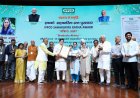 IFFCO Honours Women Cooperative Leaders at 55th AGM, Reports Rs 4,585 Crore Profit