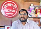 Raju Shetti Raises Objections to Proposed Sugarcane Control Order, Seeks Stronger Safeguards for Farmers