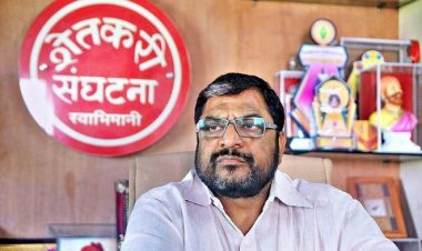 Raju Shetti Raises Objections to Proposed Sugarcane Control Order, Seeks Stronger Safeguards for Farmers