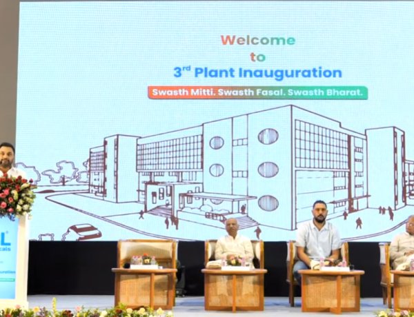IPL Biologicals Starts Manufacturing Facility in Gujarat Amid Push to Reduce Chemical Fertilizer Use