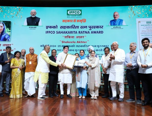 IFFCO Honours Women Cooperative Leaders at 55th AGM, Reports Rs 4,585 Crore Profit