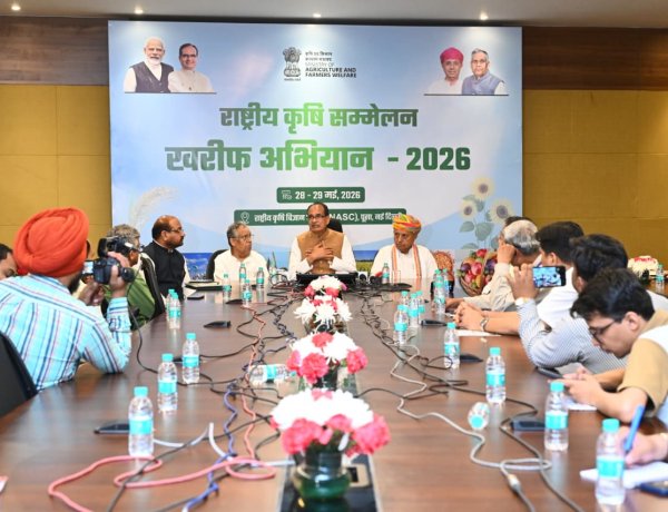 Govt Ready to Tackle El Nino Threat During Kharif Season: Shivraj Singh Chouhan