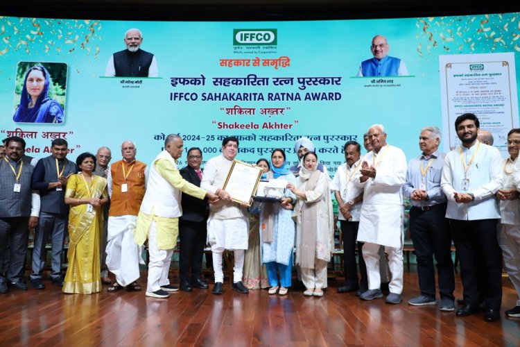 IFFCO Honours Women Cooperative Leaders at 55th AGM, Reports Rs 4,585 Crore Profit
