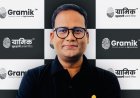 Gramik Expands Rural Quick-Commerce Network in Uttar Pradesh, Reaches Over 7 Lakh Farmers