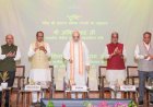NAFED, NCCF to Procure Every Grain of Pulses Directly from Farmers Within Two Years: Amit Shah