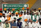 Farmer Organisations Announce Joint Struggle Against Proposed India-US Trade Deal