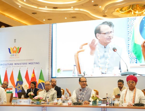 BRICS Agriculture Ministers Adopt 'Indore Declaration'; Agree on Four Major Global Farm Initiatives