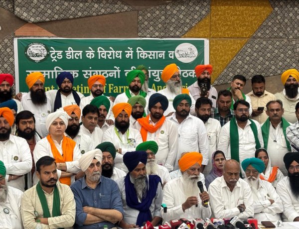 Farmer Organisations Announce Joint Struggle Against Proposed India-US Trade Deal