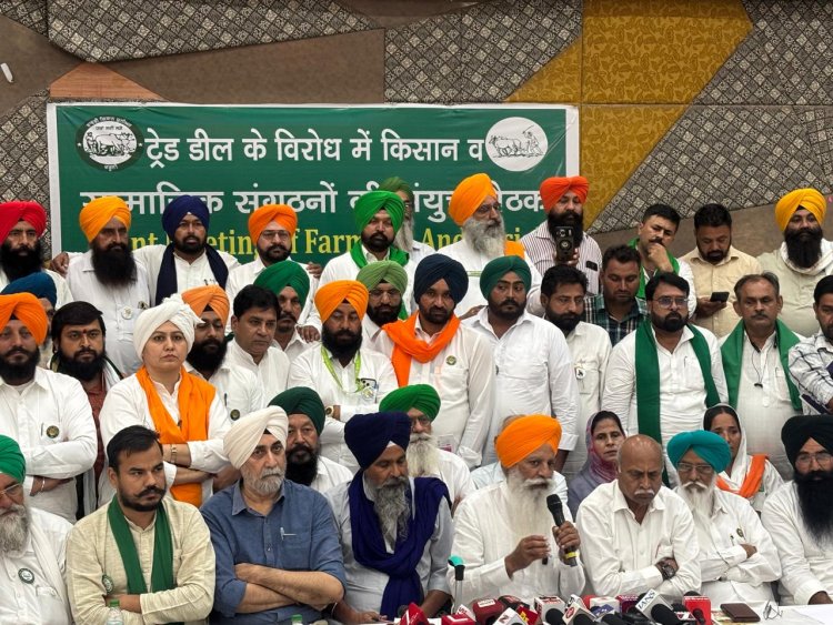Farmer Organisations Announce Joint Struggle Against Proposed India-US Trade Deal