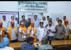Rajasthan Launches Pilot Digital System for Sale of Subsidised Fertilisers Through Farmer ID