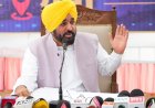 Punjab Cabinet Approves Third Revision of Land Pooling Policy, Offers Enhanced Benefits to Landowners