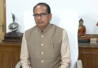 Monsoon Deficit Narrows to 24%, Rainfall-Deficient Districts Drop to 178: Shivraj Singh Chouhan