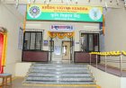 From Lab to Land: Why Are Krishi Vigyan Kendras Falling Short of Their Full Potential?
