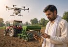 Uttar Pradesh Opens Online Booking for Subsidised Farm Machinery; Applications Open Till July 30