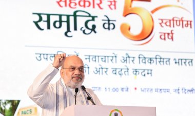 Cooperation Sector Gets Major Push: Amit Shah Announces Cooperative Insurer, Bharat Taxi Expansion