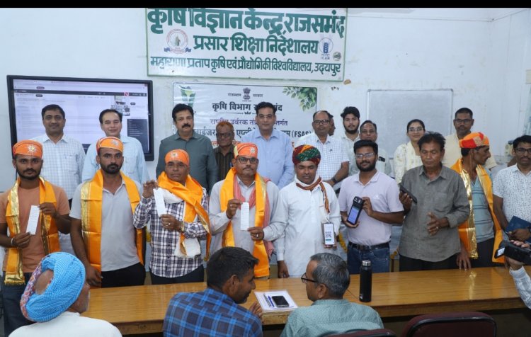 Rajasthan Launches Pilot Digital System for Sale of Subsidised Fertilisers Through Farmer ID