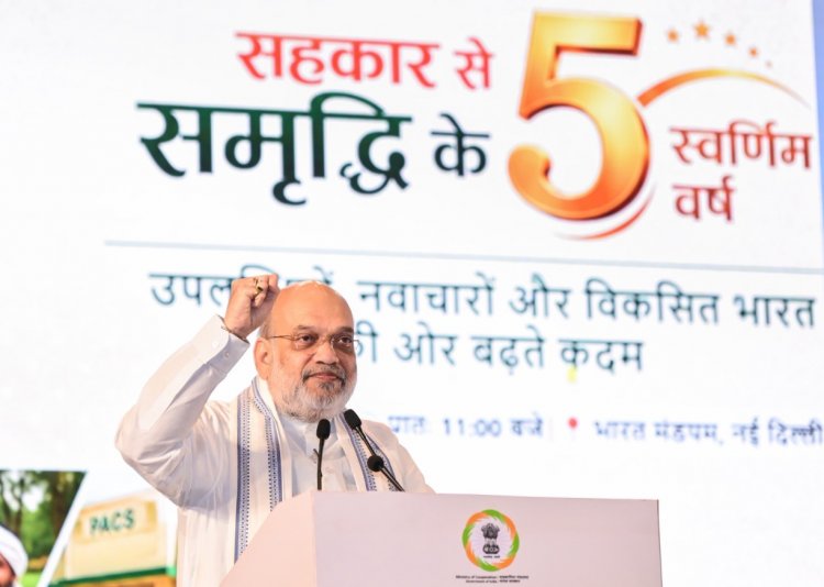 Cooperation Sector Gets Major Push: Amit Shah Announces Cooperative Insurer, Bharat Taxi Expansion