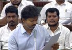 Tamil Nadu Announces Major Farm Loan Relief, Waives Cooperative Crop Loans Up To Rs. 75,000