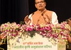At ICAR AGM, Shivraj Calls for Demand-Driven Farm Research Focused on Farmers, Markets and Consumers