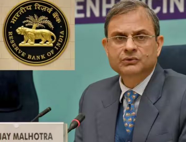 RBI Holds Repo Rate at 5.25%, Revises FY27 Growth Outlook to 6.7% While Lowering Inflation Forecast
